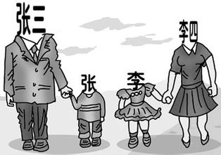 安徽一縣鼓勵(lì)“子隨母姓” 新生兒隨母姓獲物質(zhì)獎(jiǎng)勵(lì)