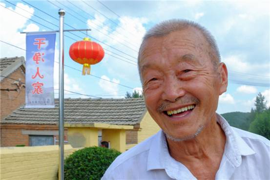 鐵東區(qū)哈福村干凈人家評(píng)選